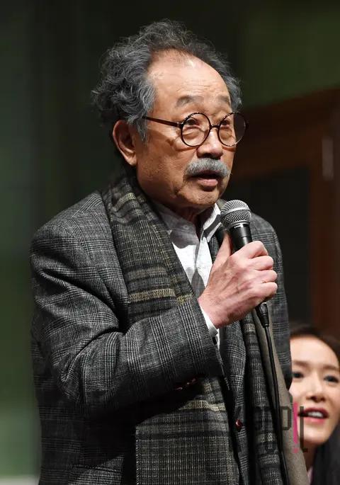Shin Goo — Play Henry's Grandfather and I Press Call