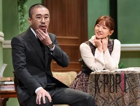 Jo Dal-hwan, Park So-dam — Play Henry's Grandfather and I Press Call