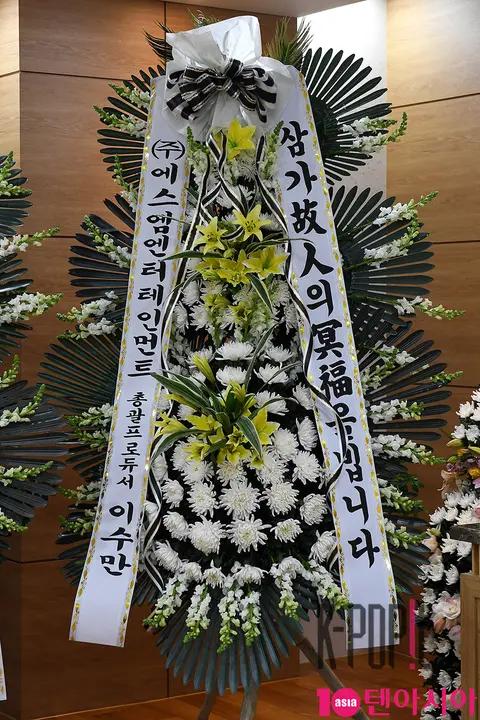 Lee Seung-hyun — SHINee, Jonghyun Funeral