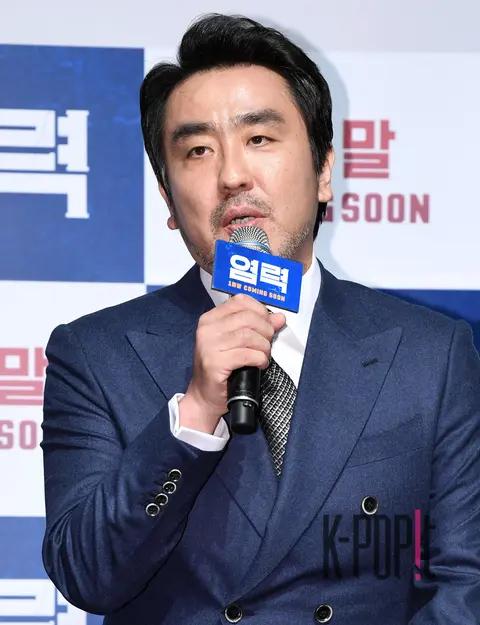Ryu Seung-ryong — Psychokinesis Production Briefing