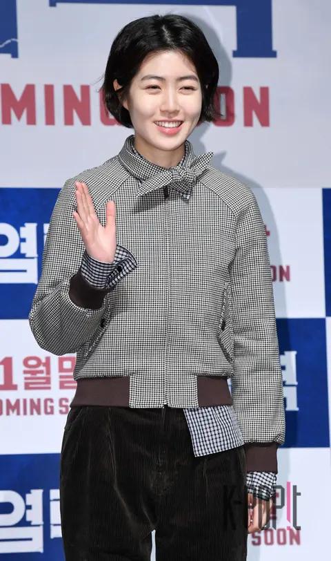 Shim Eun-kyung — Psychokinesis Production Briefing