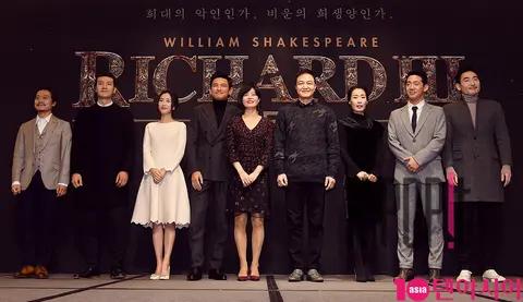 Group — Richard III Production Briefing — 2017-12-20