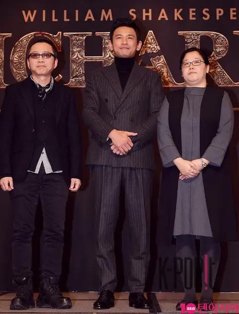 Seo Jae-hyung, Hwang Jung-min, Han A-reum — Richard III Production Briefing