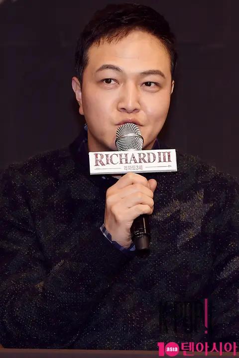 Jung Ung-in — Richard III Production Briefing