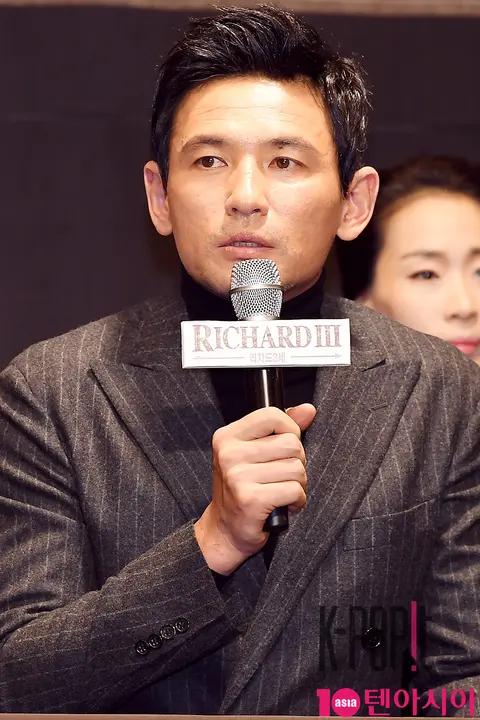 Hwang Jung-min — Richard III Production Briefing