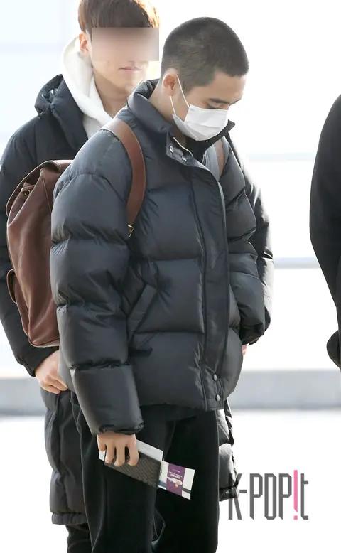 EXO, D.O. (EXO) — Airport