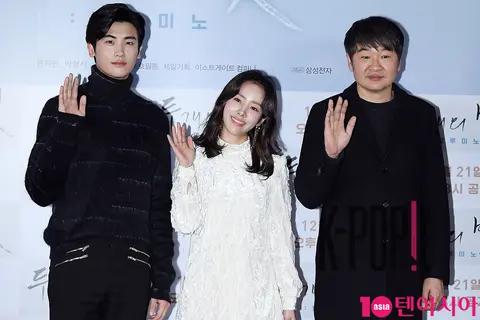 Park Hyungsik, Han Ji-min, Director Huh Jin-ho — Press Screening