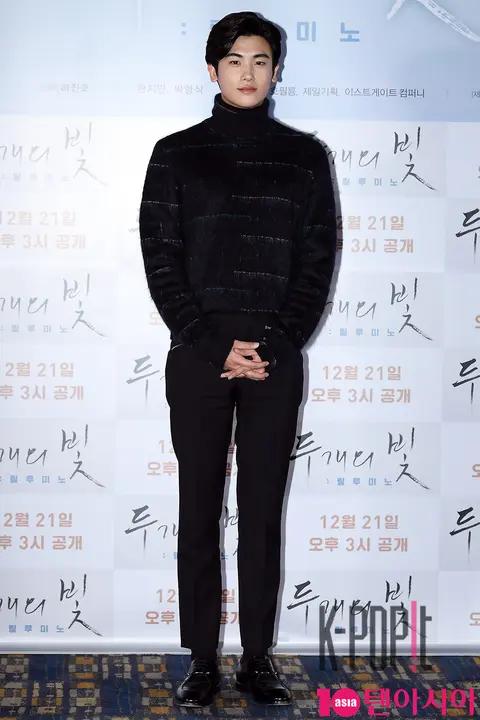 Park Hyungsik — Press Screening