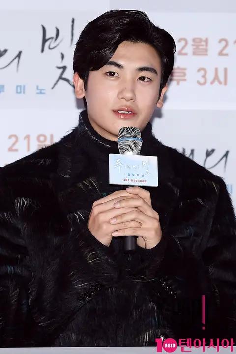 Park Hyungsik — Press Screening