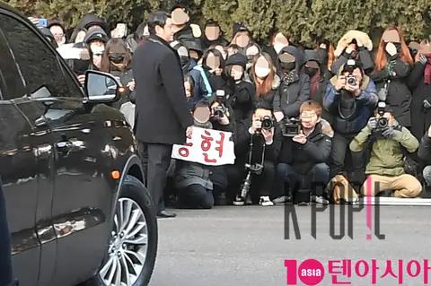 SHINee, Jonghyun — SHINee Jonghyun Funeral