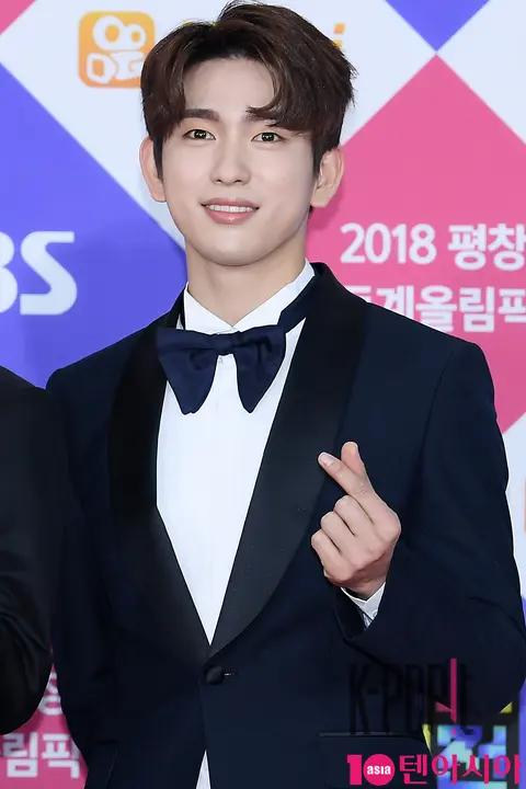 GOT7, Jinyoung — SBS Gayo Daejeon