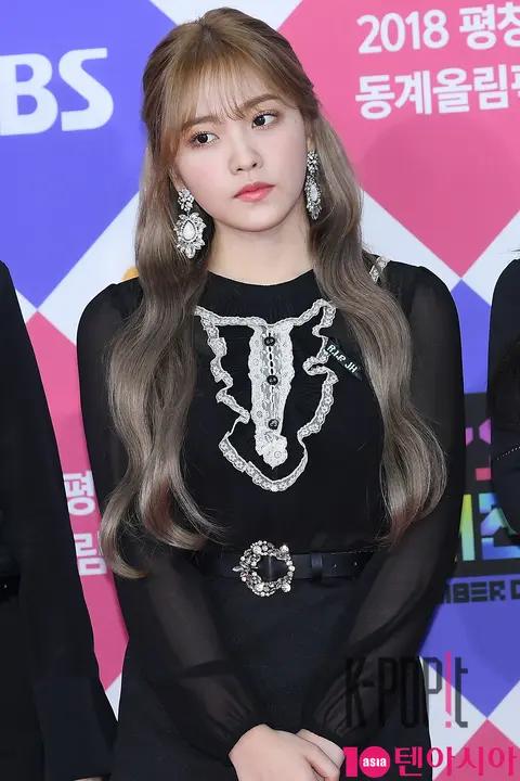 Red Velvet, Yeri — SBS Gayo Daejeon