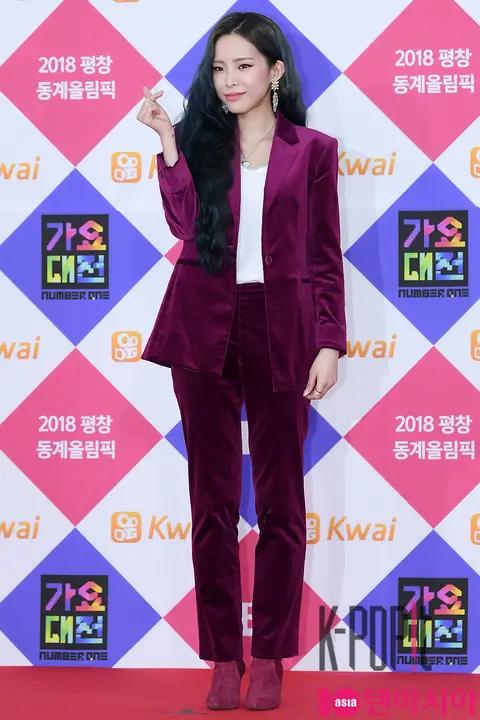 HAZE — SBS Gayo Daejeon