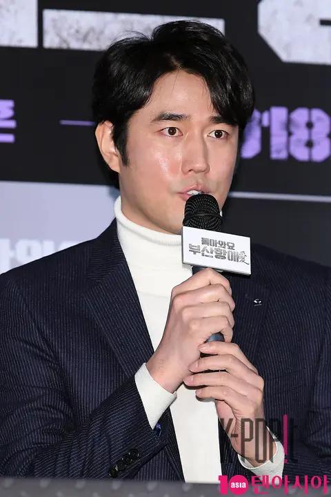 Cho Han-sun — Return to Busan Port Press Screening