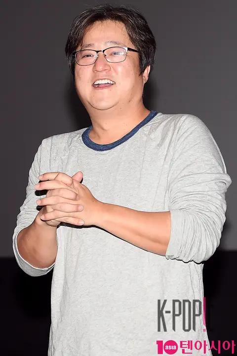 Kwak Do-won — Steel Rain Stage Greeting