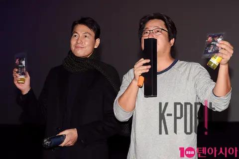 Jung Woo-sung, Kwak Do-won — Steel Rain Stage Greeting