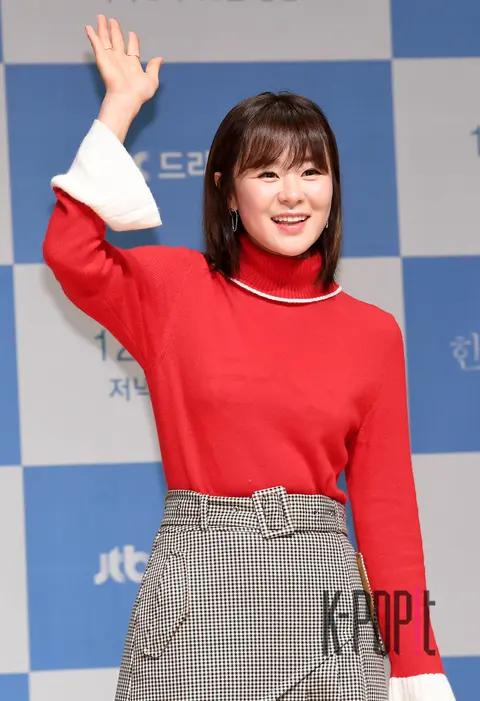Choi Kang-hee — JTBC Midsummer Memories