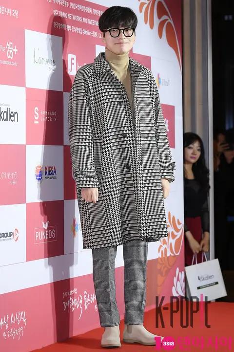 Lee Dong-hwi — Top Star Awards
