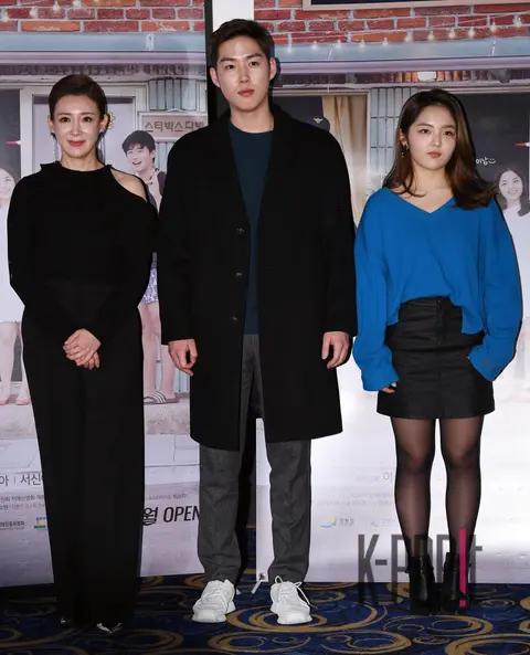 Lee Sang-ah, Baek Sung-hyun, Seo Shin-ae — Star Box Daebang Press Premiere