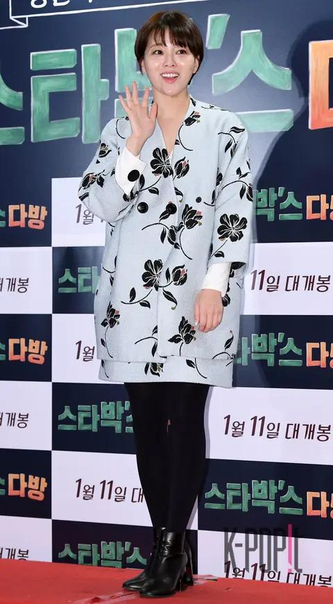 Choi Woo-ri — Star Box Daban VIP Premiere — 2017-12-28