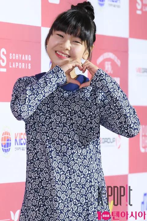 Kim Su-an — Top Star Awards