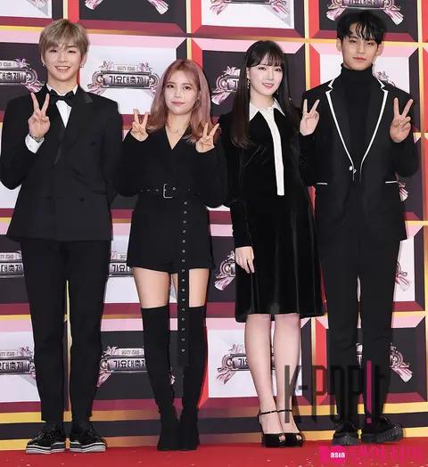 Kang Daniel, Solar, Yerin, Min-gyu — KBS Song Festival