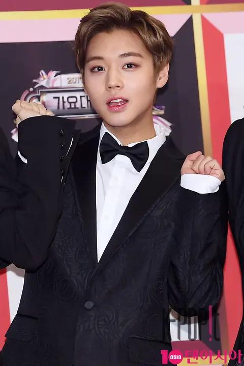 Wanna One, Park Ji-hoon — KBS Song Festival