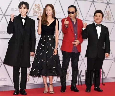 WINNER, Kim Jin-woo, Han Chae-young, Kim Tae-won, Yun Jung-su — MBC Entertainment Awards