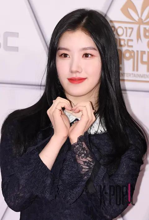 PRISTIN Shiyeon — MBC Entertainment Awards