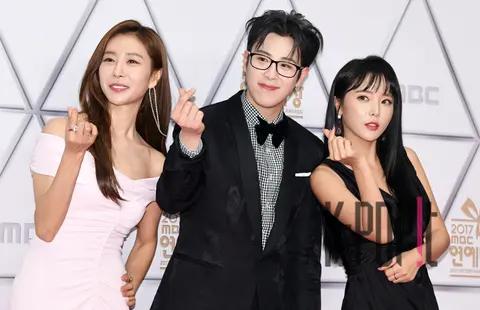 Han Eun-jung, Block B, Pio, Hong Jin-young — MBC Entertainment Awards