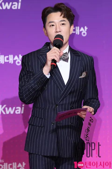 Boom — SBS Entertainment Awards