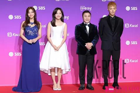 Jo Bo-ah, Kim Se-jeong, Kim Byung-man, Gangnam — SBS Entertainment Awards