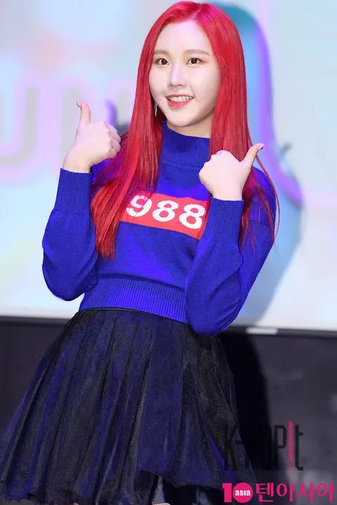 MOMOLAND, Na Yoon — MOMOLAND Showcase