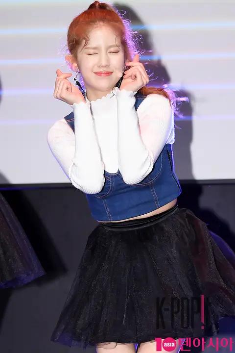 MOMOLAND, Daisy — MOMOLAND Showcase