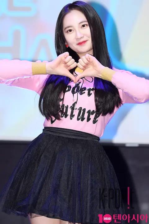 MOMOLAND, Tae-ha — MOMOLAND Showcase