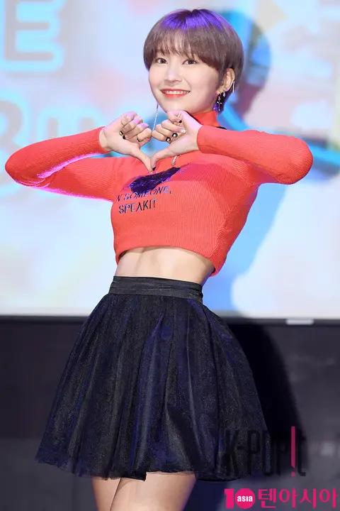 MOMOLAND, Hyebin — MOMOLAND Showcase