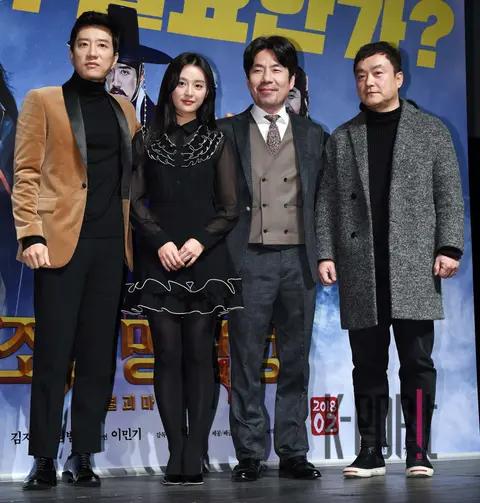 Kim Myung-min, Kim Ji-won, Oh Dal-soo, Director Kim Seok-yun — Production Briefing