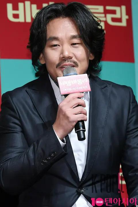 Kim In-kwon — Bebop Barilla Production Report