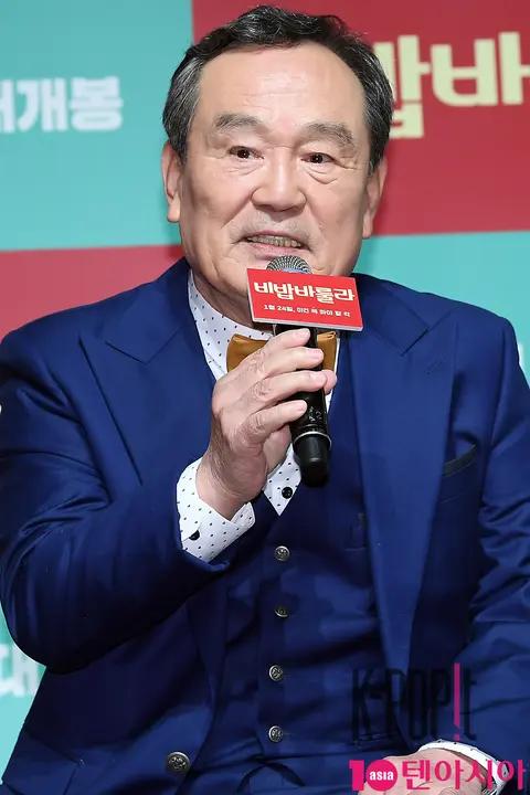 Park In-hwan — Bebop Barilla Production Report
