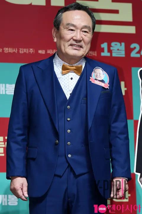 Park In-hwan — Bebop Barilla Production Report