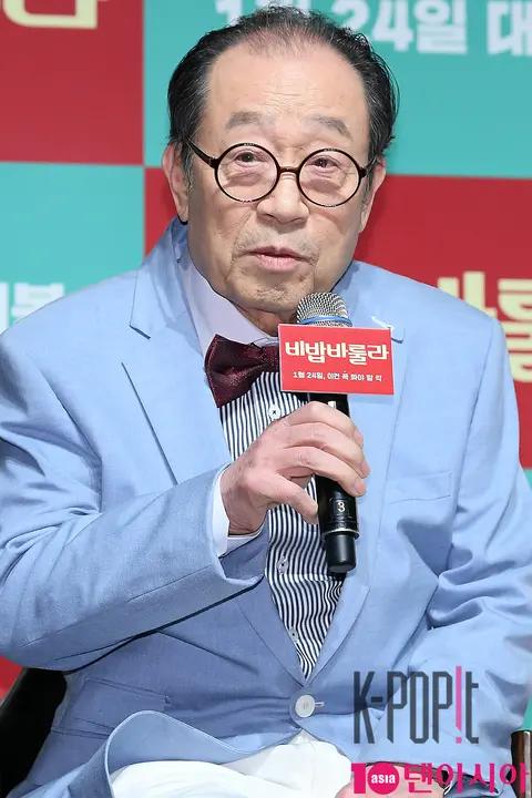 Shin Goo — Bebop Barilla Production Report