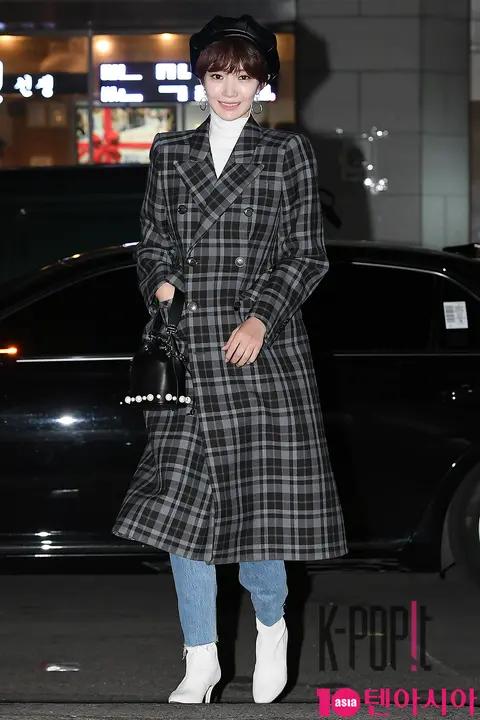 Ko Jun-hee — Untouchable Wrap Party