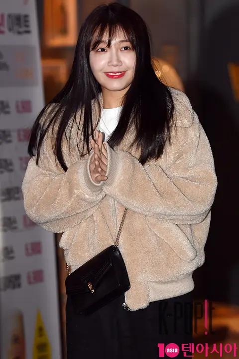 Apink, Eunji (Apink) — Untouchable Wrap Party