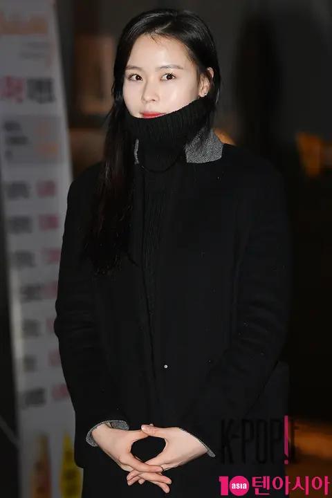 Ji Yun-ha — Untouchable Wrap Party