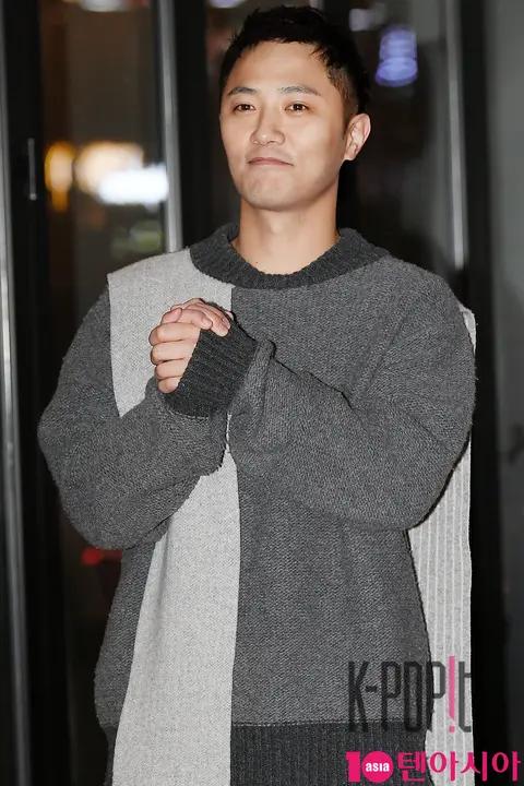 Jin-gu — Untouchable Wrap Party