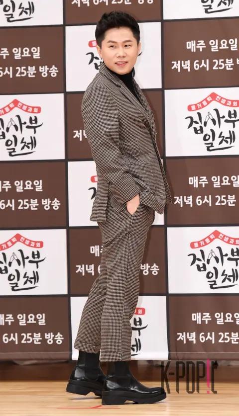 Yang Se-hyung — SBS Butler and Maid Production Briefing