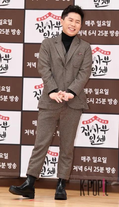 Yang Se-hyung — SBS Butler and Maid Production Briefing