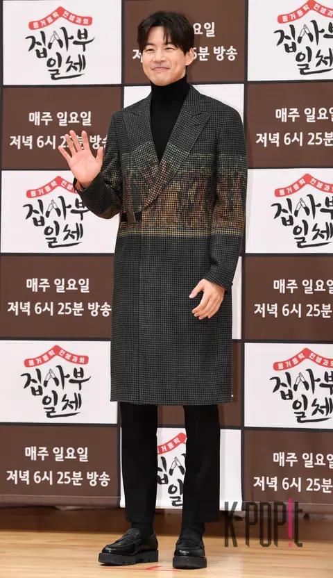 Lee Sang-yoon — SBS Butler and Maid Production Briefing