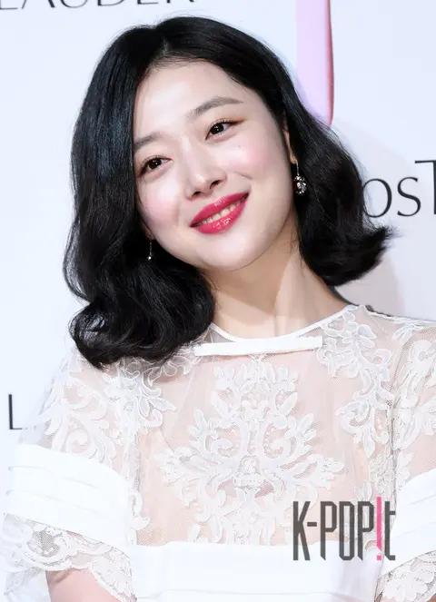 Sulli — Estée Lauder Event