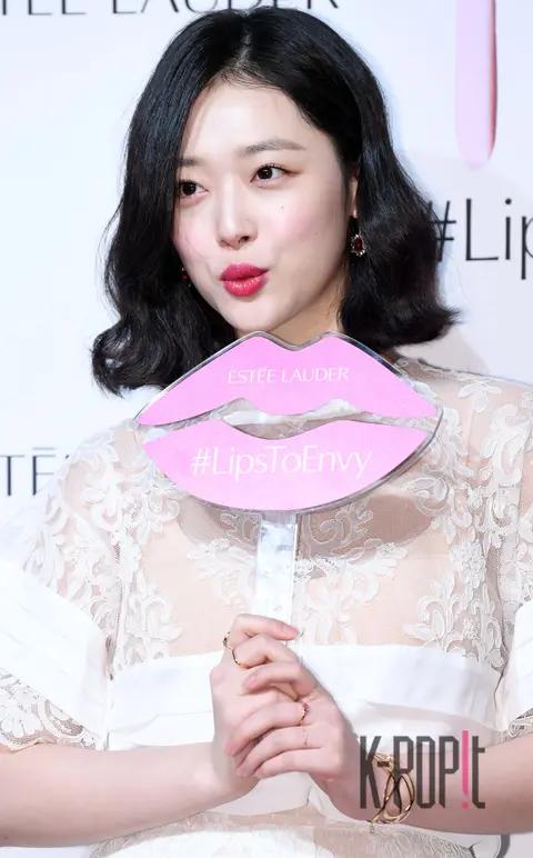 Sulli — Estée Lauder Event